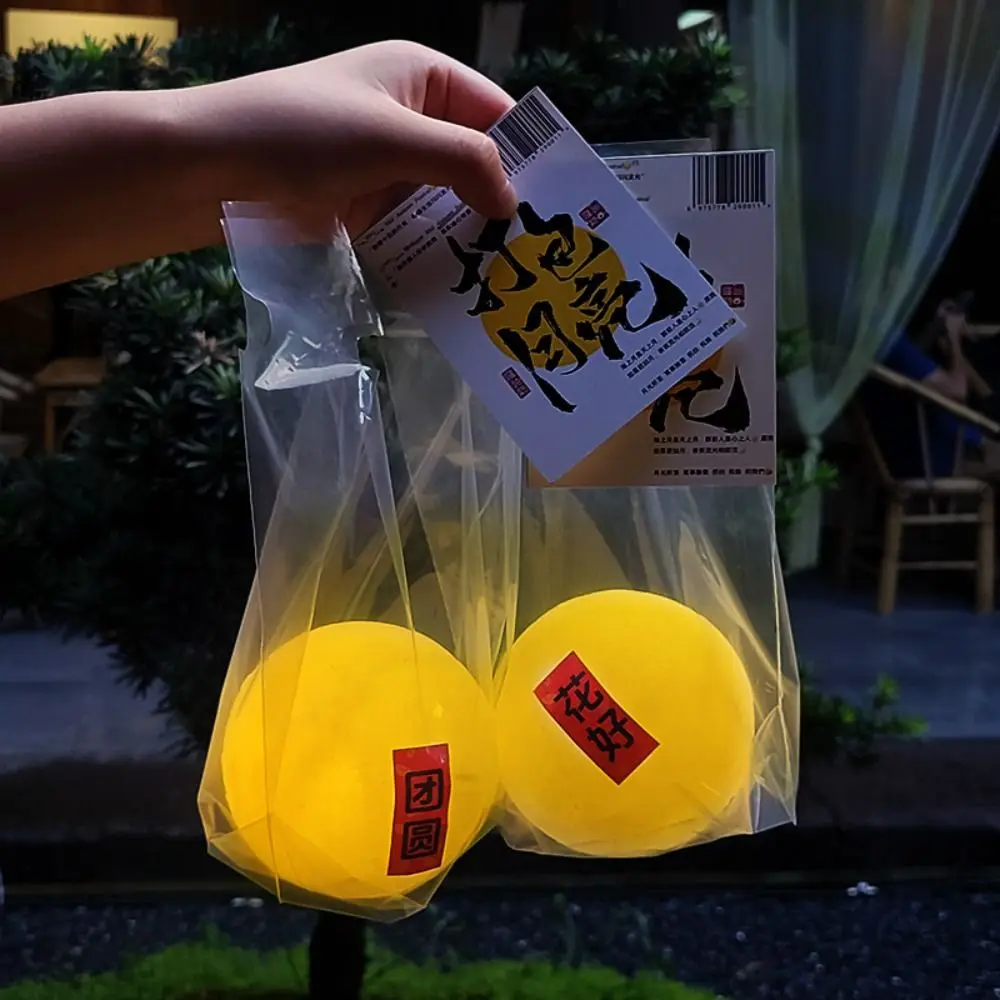 

Cute Mid Autumn Festival Pack the Moon Light Lamp 3D Small Night Lights Luminous Cartoon Traditional Festival Lantern Craft Toys