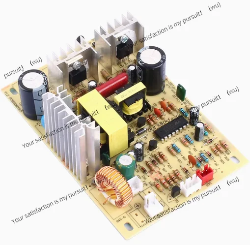 1PCS Switch circuit board for AC-DC water dispenser 72W brand new water dispenser accessories refrigeration power module 12V