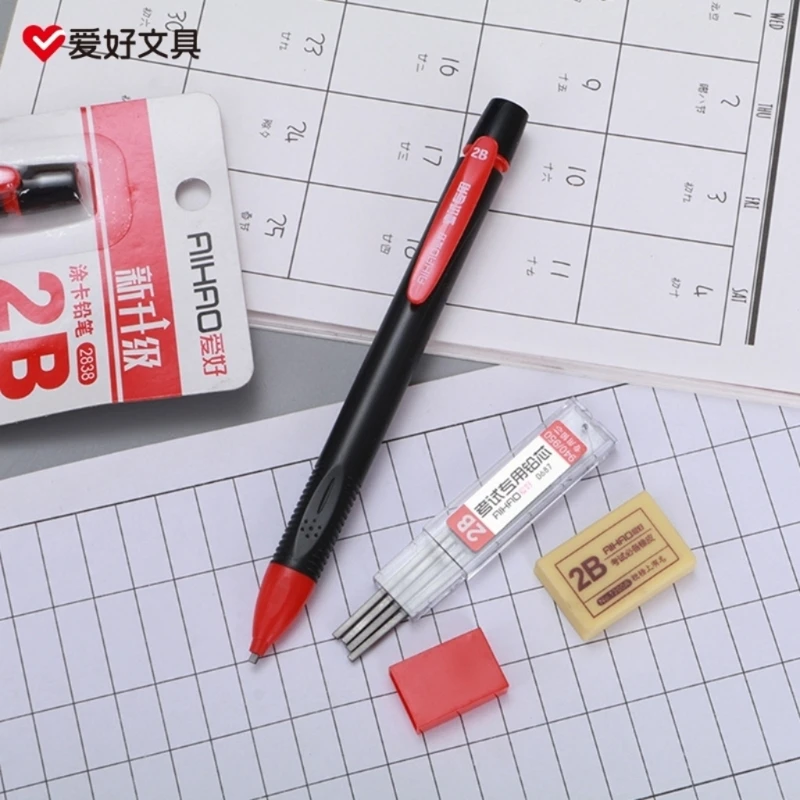 Mechanical Pencil Eraser Pencil 2B Special Pen for Exam-painted Question Card Exam Mechanical Refills Stationary