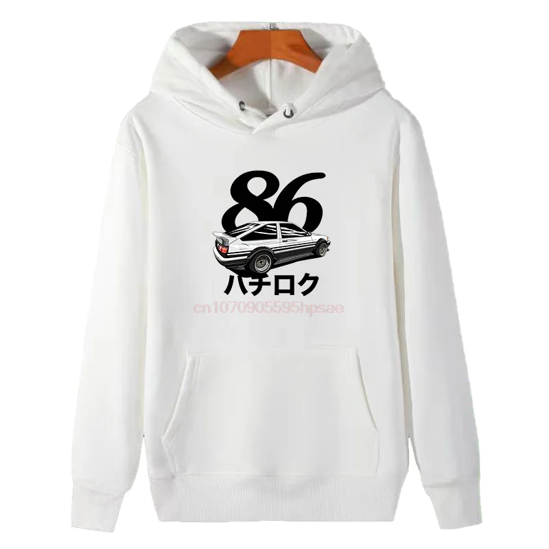 

The Binding Of Isaac New In Hoodies & Sweatshirts Video Game Graphic Hooded Sweatshirts Winter Pullovers Thick Sweater Hoodie