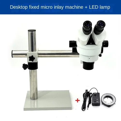 Jewelry Micro-Inlaid Tool Micro-Inlay Machine Microscope Eyepiece Inlaid Tool Jewelry
