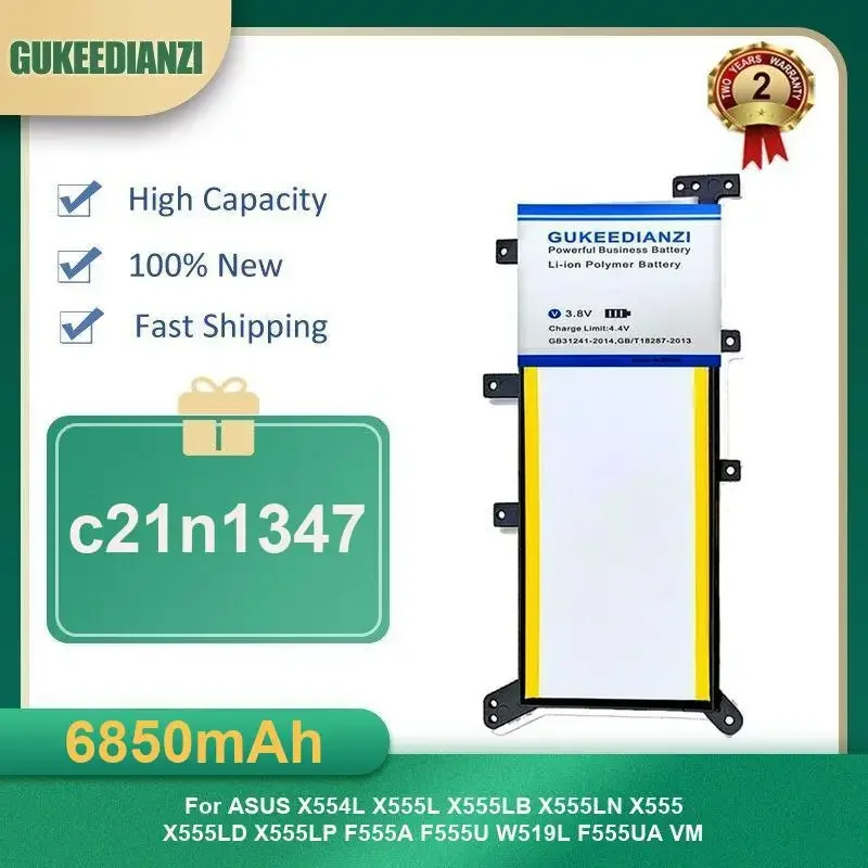 

Аккумулятор для ноутбука ASUS X554L X555L X555LB X555LN X555 X555LD X555LP F555A F555U W519L F555UA VM высокой емкости