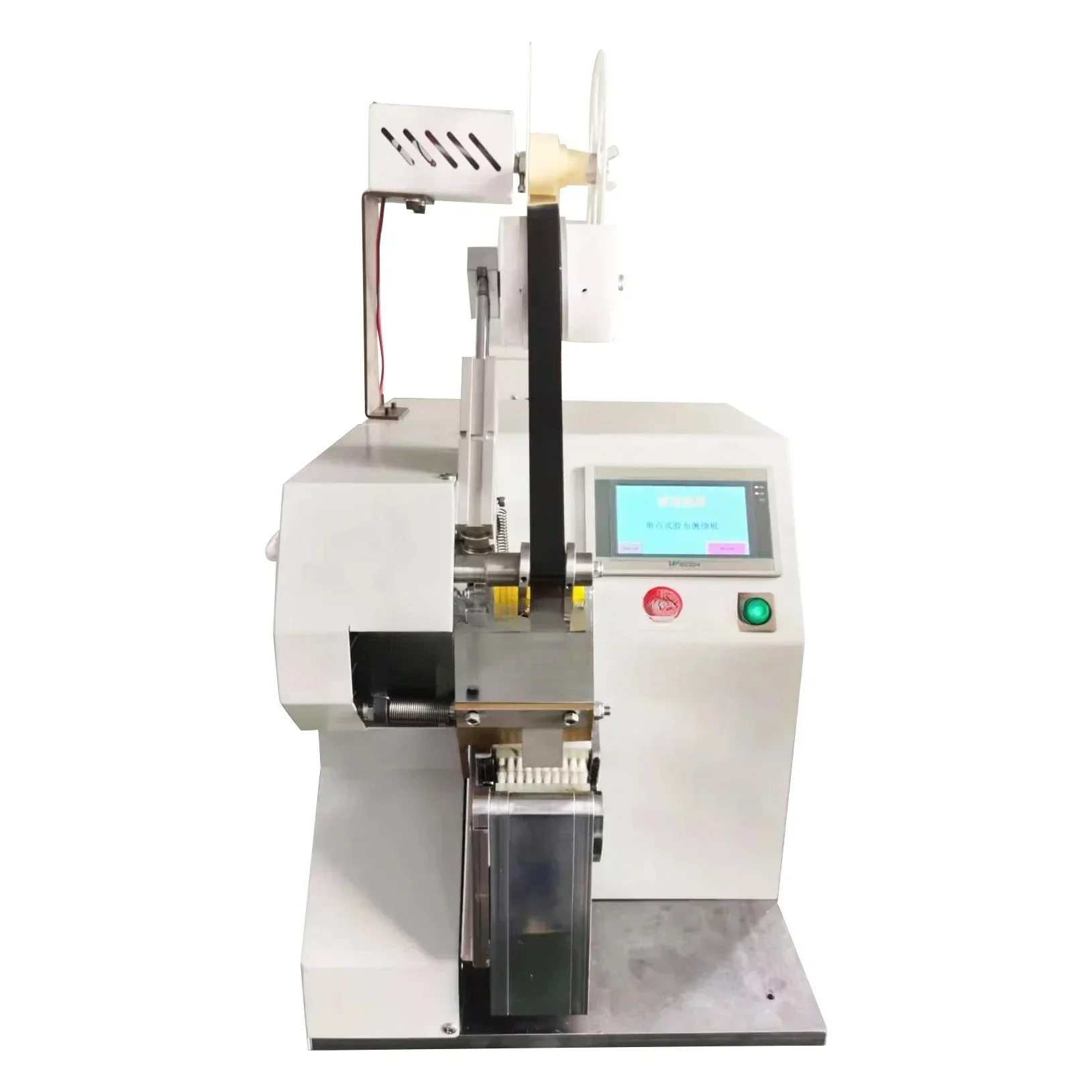 Hand Held Automatic Wire Spot Taping Machine Tape Winding Machine For Wire And Cable