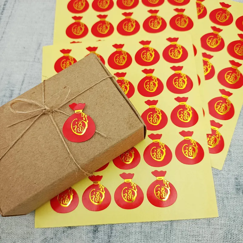 Fu Gift Sticker Money Bag Design Adhesive Seal Label For Bakery Cookie Bag Candy Chocolate Box Craft DIY Packaging Decoration