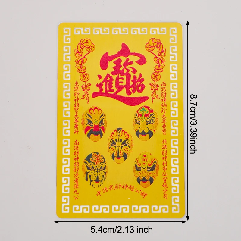 Tarjeta de amuletos de Buda de Dios de la riqueza de cobre Feng Shui chino para negocios, tesoro de Fortuna de cinco vías, decoración del hogar de la suerte