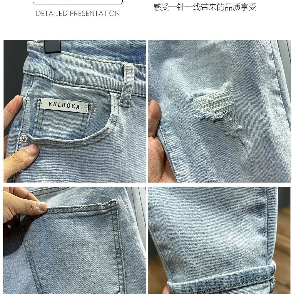 Luxury Men's Clothing Korean Style Slim Fit Jeans Casual Spring and Autumn Thin Light Color Washed Punk Pencil Pants for Men