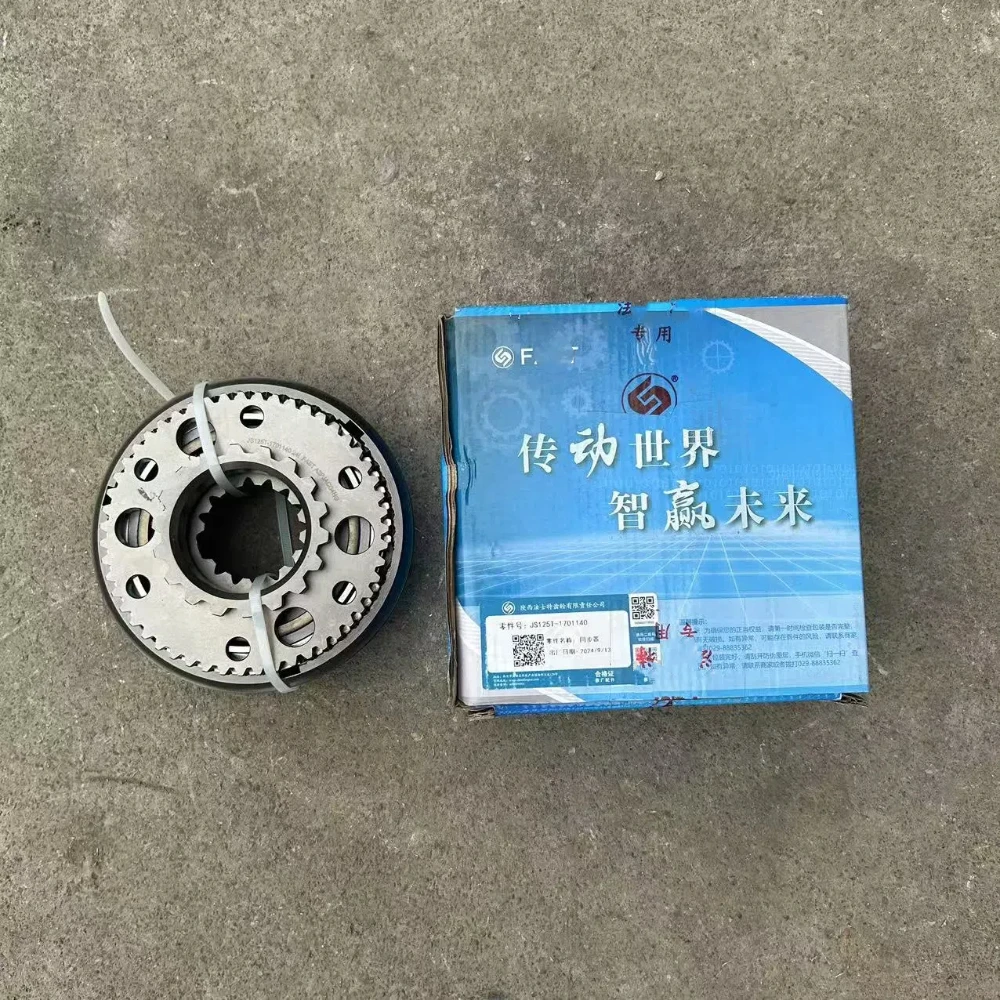 Synchronizer Speed Reducers Auto Manual Transmission Gearbox for Shacman  Truck Other Body Parts