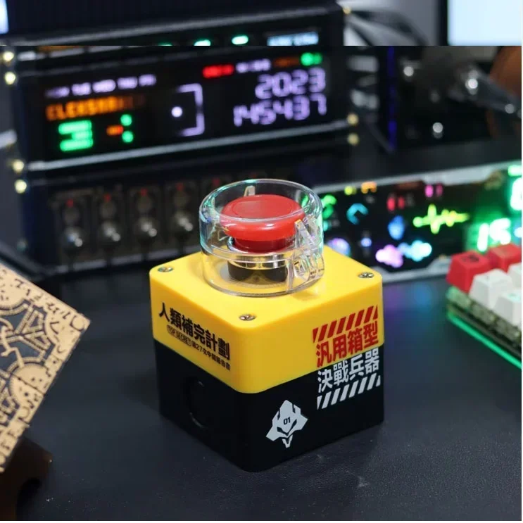 Desktop External Switch Button Nuclear Launch Cool Gadgets Desktop Switch Computer External Start Button Wireless Switch