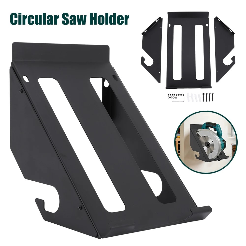 

Кронштейн для настенного крепления для мастерской, сарая, гаража, сверхпрочная металлическая стойка-органайзер для хранения, подходит для большинства сетевых и аккумуляторных циркулярных пил