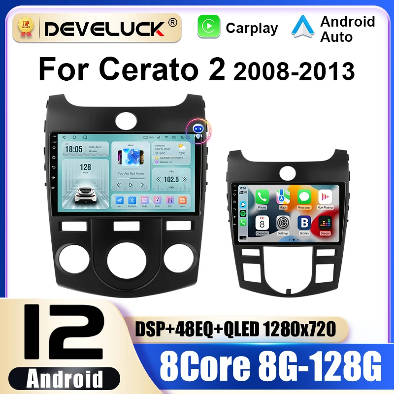 

2 Din Android 12 Car Radio For Kia Cerato 2 TD 2008 - 2013 Multimedia Video Player GPS 4G Carplay Auto Stereo DVD QLED Head Unit