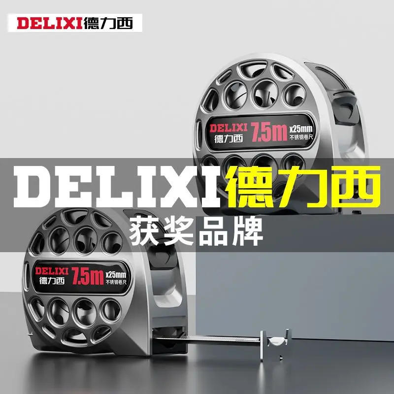 Imagem -02 - Delixi-fita Métrica de Aço Oca Anti-queda Resistente ao Desgaste Travamento Automático Régua Espessada Fita Métrica Digital