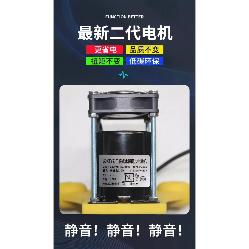 Automatic Electric Bead Polishing Machine Multifunctional Buddha Nut Walnut String Polisher for Wenwan Bead Coating