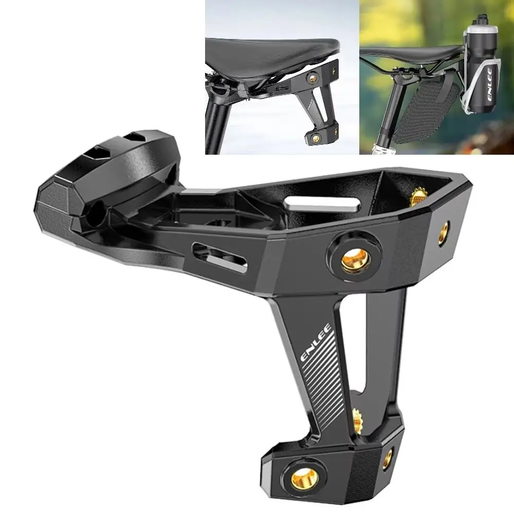 Cycling Bicycle Water Bottle Cage Extender Rack Seat Bike Saddle Extension Bracket Mount Accessories MTB Water Cup Holder