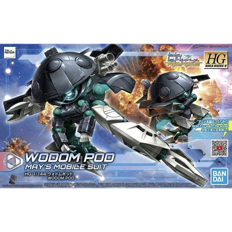 Bandai gundam model kit anime figure PB limited HGBD 28 1/144 wodom pod genuine gunpla model action toy figure toys for children