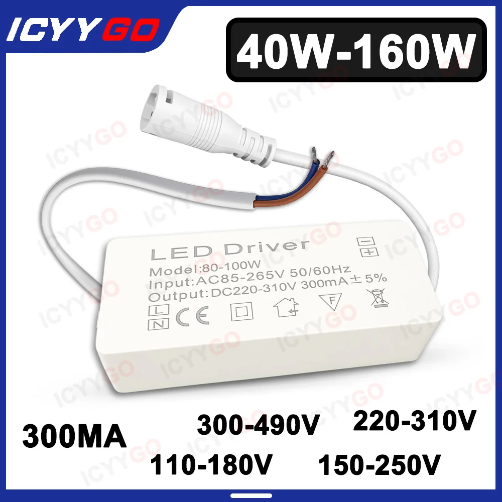 LED Driver Power Supply 40-60W 60-80W 80-100W 100-160W 300MA DC110-180V 150-250V 220-310V 300-490V Lighting Transformer DC Head