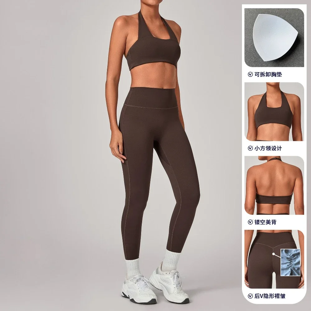 Sleeveless Backless Women's Yoga Sport Set 2 Piece Sportswear Elastic Breathable Quick Dry Training Suit for Fitness Gym Clothes