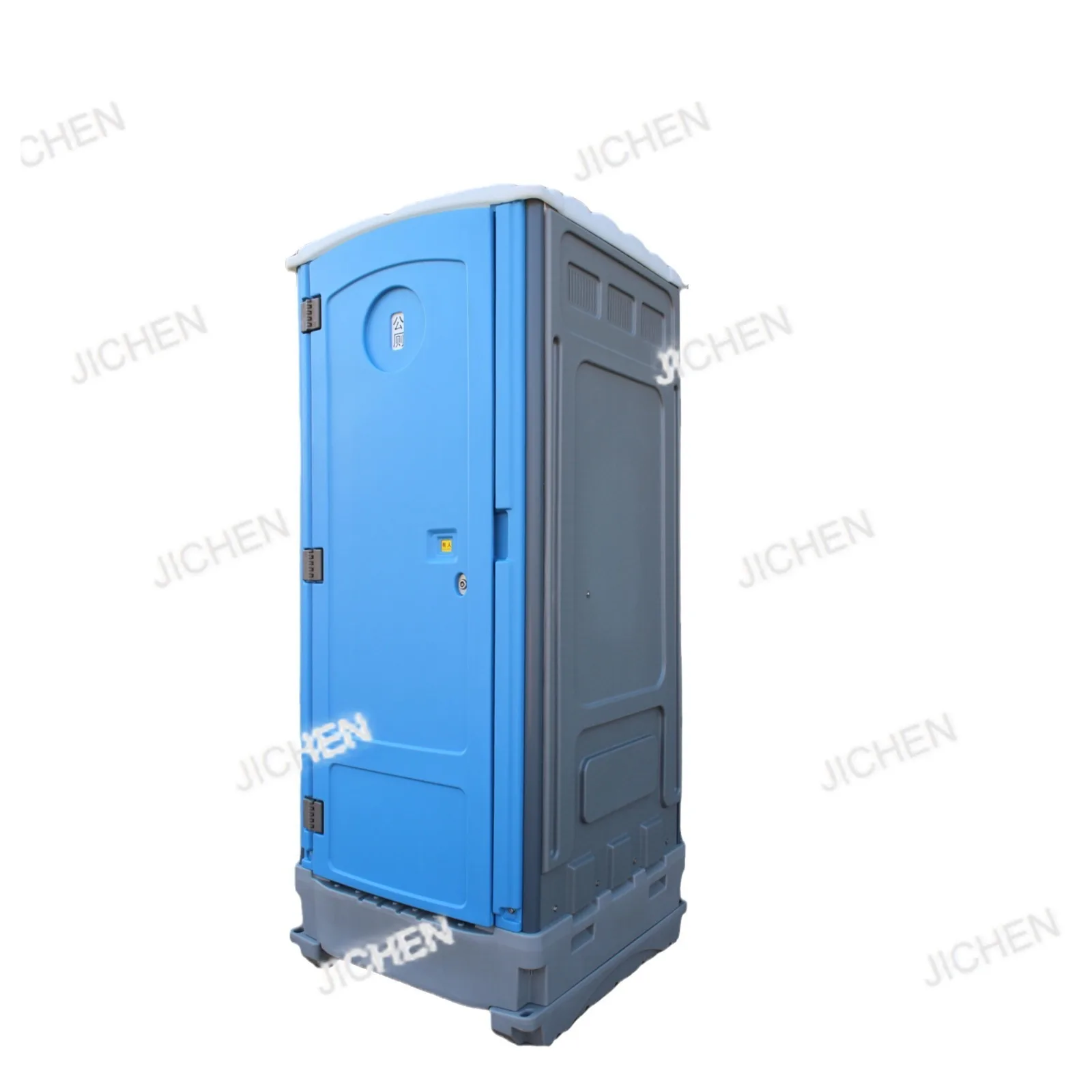 이동식 화장실 저장형 자가 처리식 정화조 물탱크 화장실 건설 현장 이동식 화장실