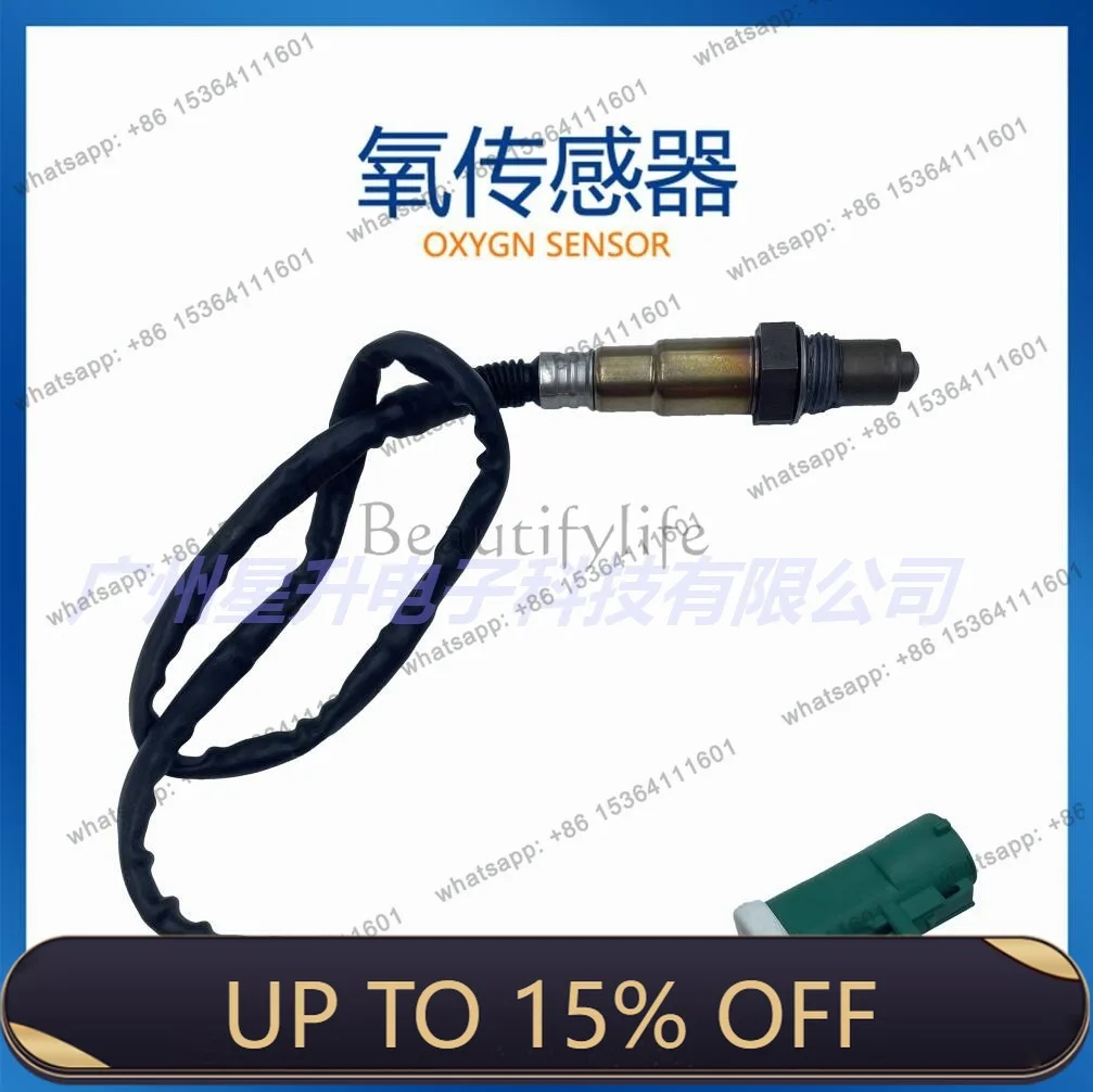 LD3M51-9F472-CB front right oxygen sensor, available from stock
