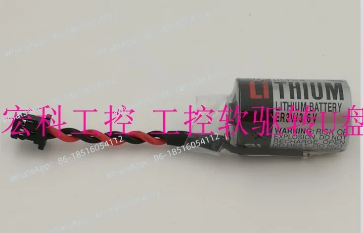 

FUJI XP142/XP143/NXT Коробка сервопривода Батарея H10212 H10213 H10195