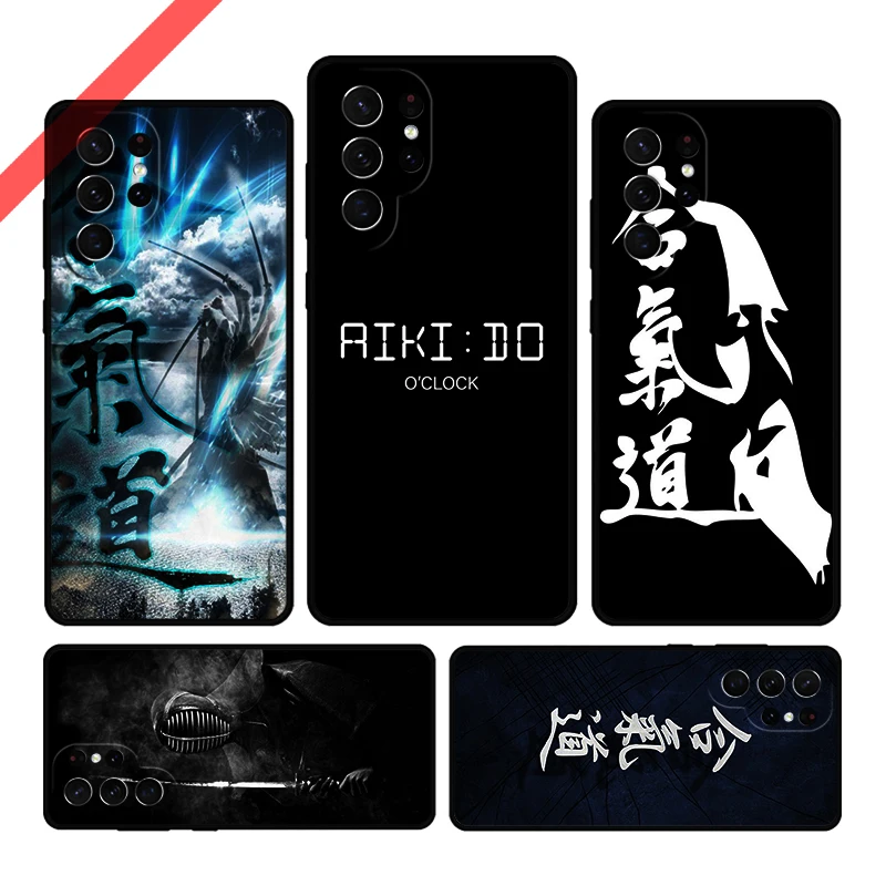 Aikido Japanese Martial Phone Case For Samsung Galaxy S20 FE S21 S10 S23 Plus S24 S22 Ultra Coque Note20 Note10 S9 S8 Cover Capa