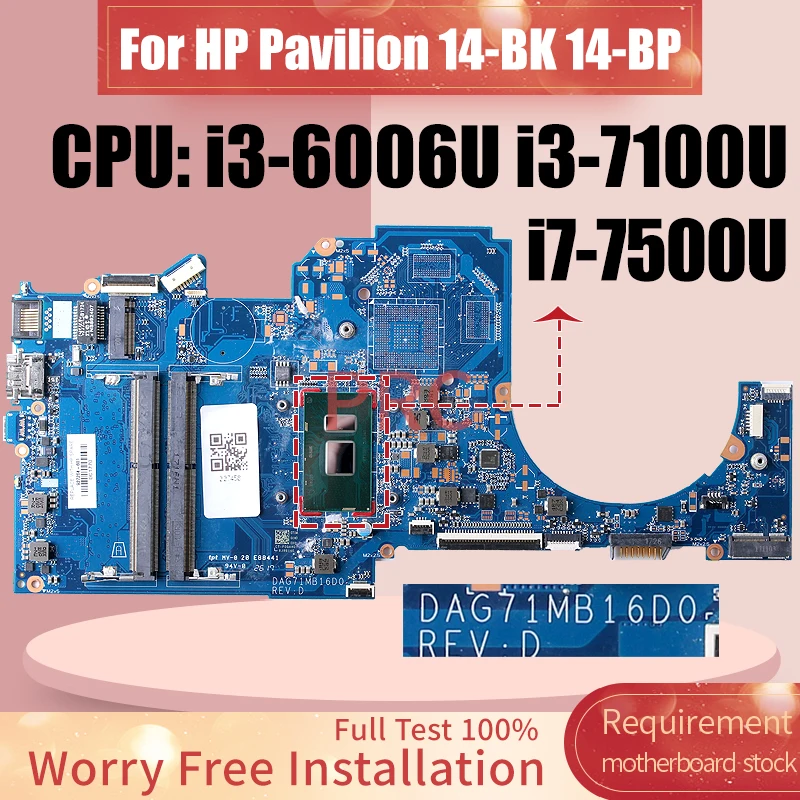 DAG71MB16D0 For HP Pavilion 14-BK 14-BP Laptop Motherboard 927266-601 i3-6006U i3-7100U i7-7500U Notebook Mainboard