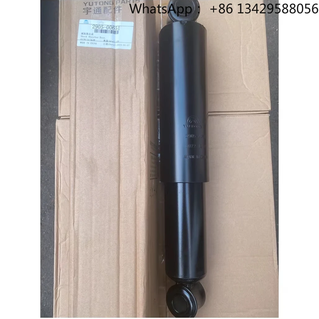 

Factory Supply Hot Sale Heavy-Duty Suspension Truck Shock Absorber Reliable Performance for Yutong