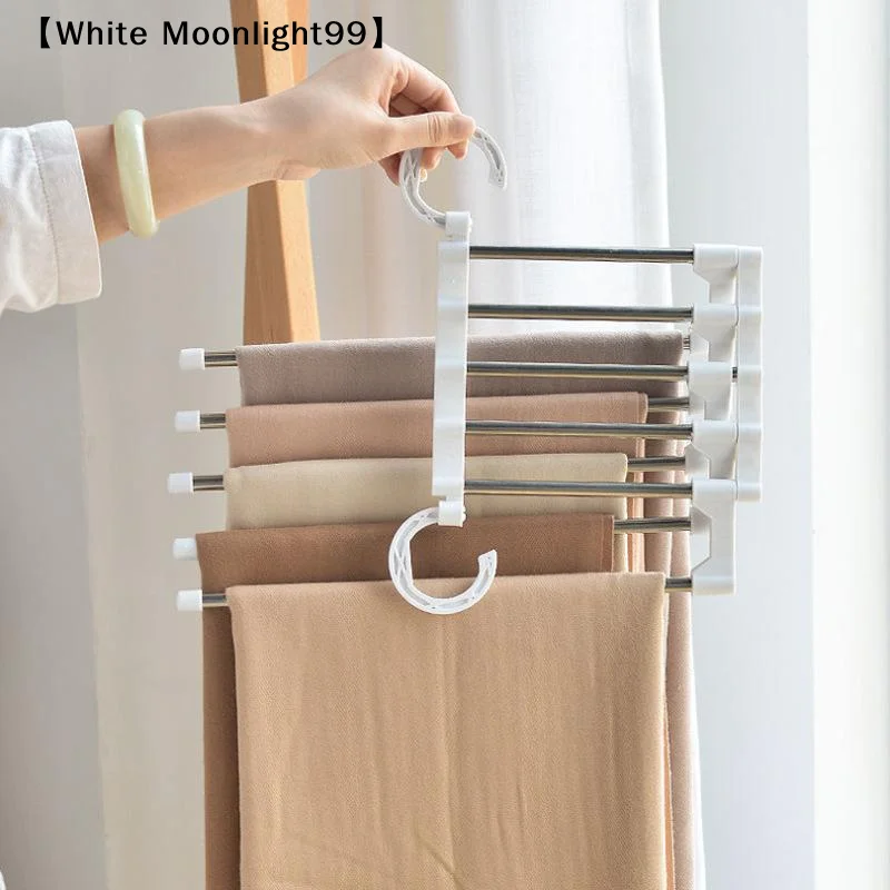 5 In 1 Magic Trousers Rack Closet Storage Organizer Multi-layer Pants Rack Folding Clothing Hanger Wardrobe Storage Organization