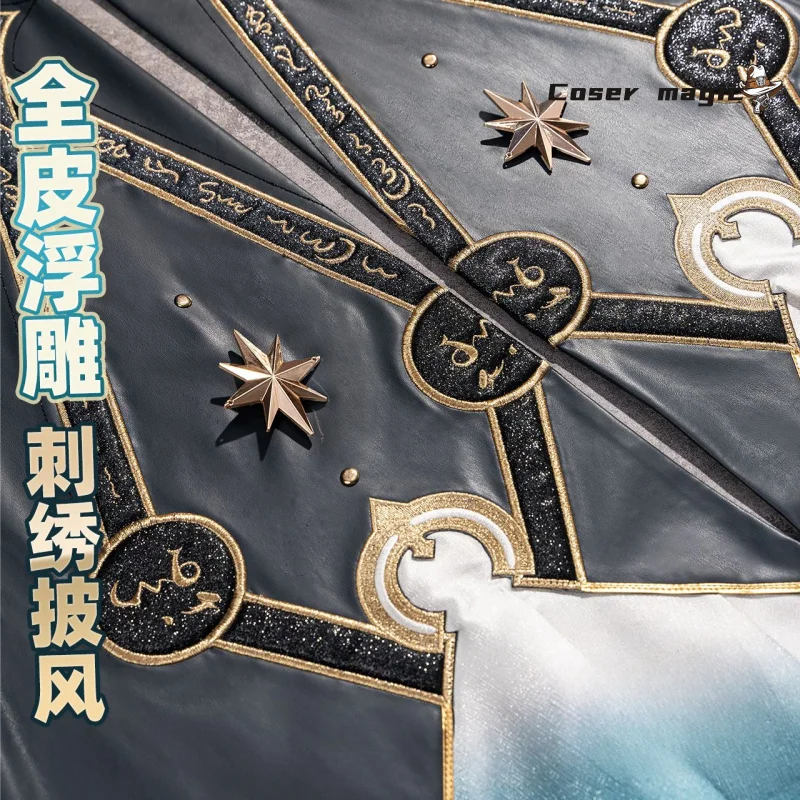 Honkai: Kostum Cosplay Anaxa Rel Bintang Seragam Anaxagoras Pakaian Pakaian Peran Bermain Natal Pesta Karnaval Halloween