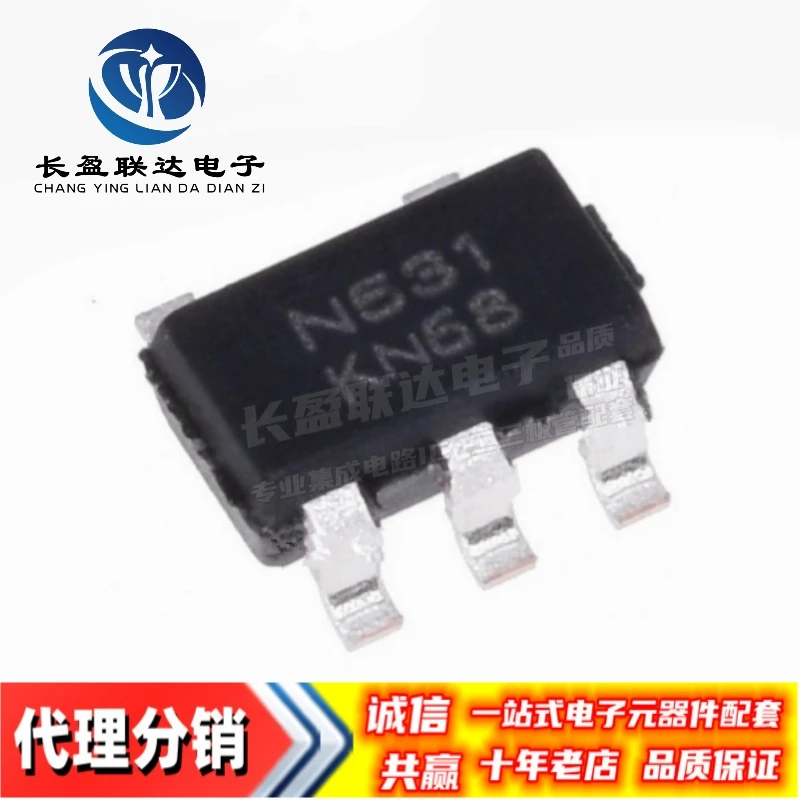 10PCS/LOT New Original N531 N532 SOT23-5/TO-94 Induction Cooker LED High-power IGBT Drive MOS Tube