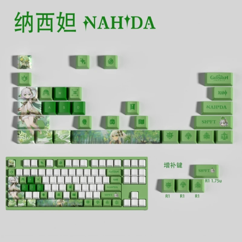 

Mifuny Nahida Anime Keycaps Genshin Impact Keycap Dry Subbed Pbt OEM Cherry Profile for Mechanical Keyboards Accessories Gift