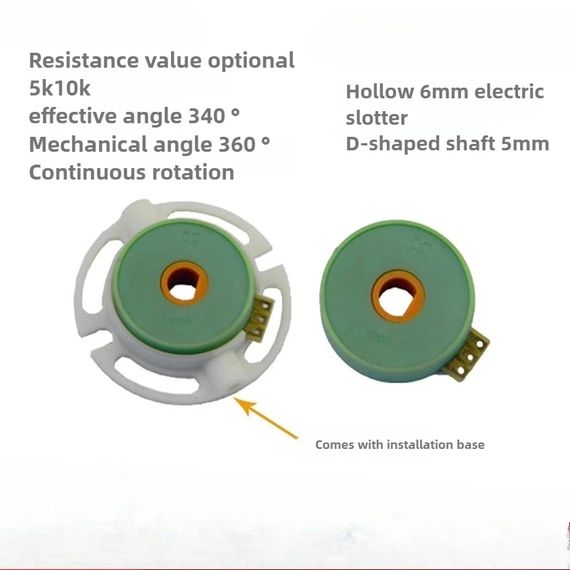 

1 шт. R24HS робот шарнир полый потенциометр датчик угла смещения полая ось проводящий пластиковый потенциометр