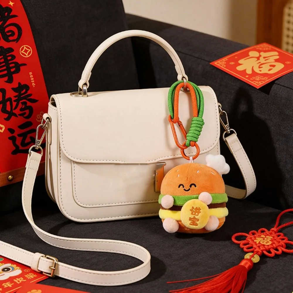 Cute Key Buckle Fortune Burger Pendant Wealth Expression Hamburg Key Chain Lucky Korean Style New Year Hanging Ornament Women