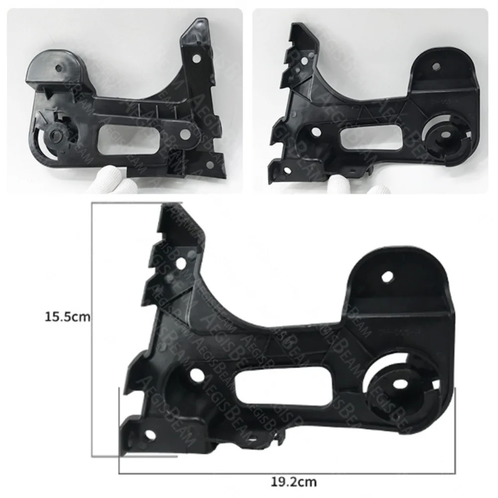 Front Bumper Retainer Bracket Spacer Support FOR Mercedes-Benz R-Class W251 V251 R280 R280 CDI R300 Petrol Diesel R63 2518850814