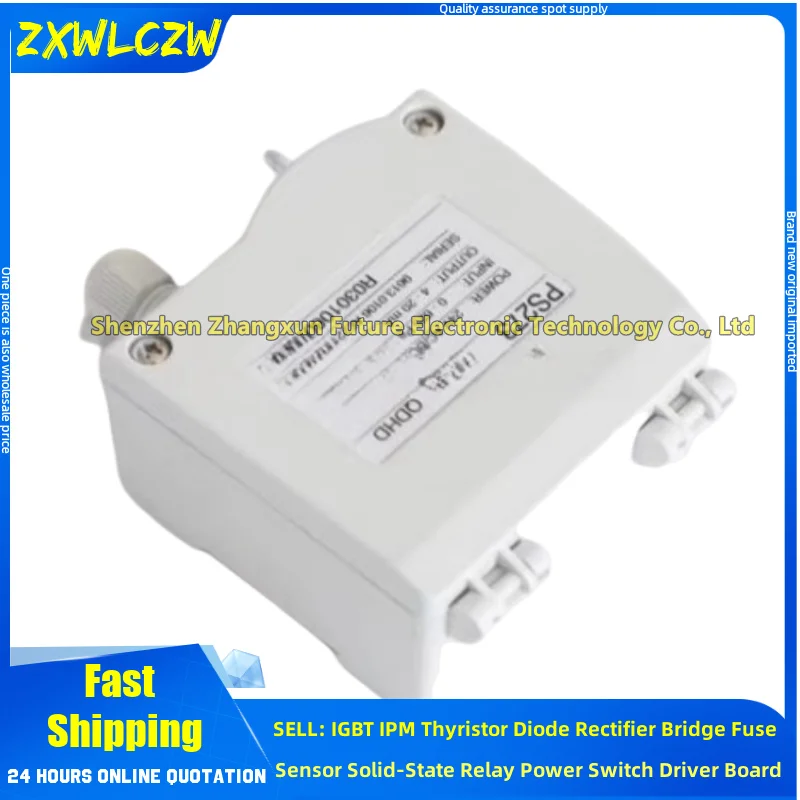 Drucksensor PS273 Mikro-Differenzdrucktransmitter