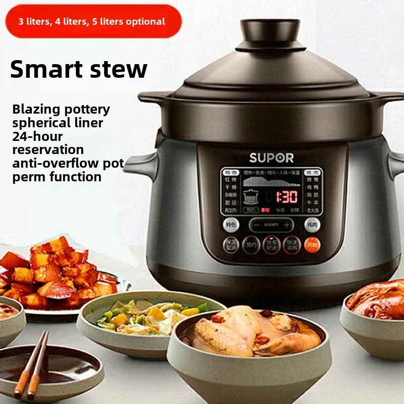 

electric stew pot intelligent fully automatic soup making electric casserole purple clay ceramic health porridge home use