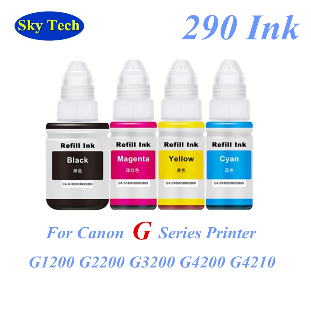 

Чехол для Canon PIXMA G1200 G2200 G3200 G4200 G4210