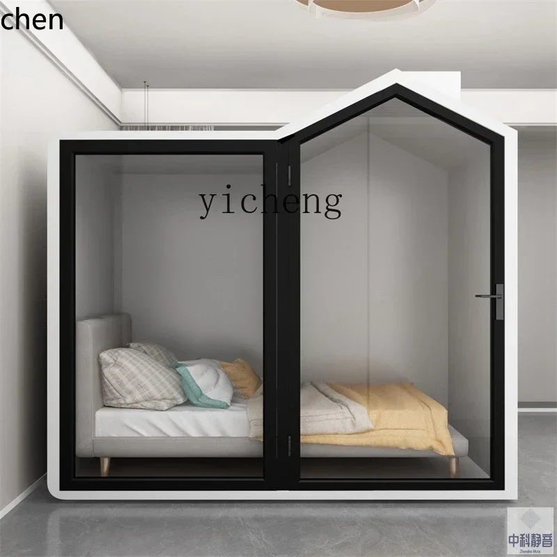 ZML soundproof room mobile home silent compartment piano cabin recording studio sleeping cabin