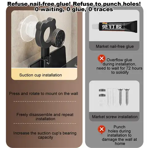 गैर छिद्रित सक्शन कप तिपाई दीवार पर लगे कोने भंडारण रैक प्लास्टिक शैम्पू और सौंदर्य प्रसाधन भंडारण रैक रसोई भंडारण 10 best sales कोने की शेल्फ बाथरूम - №6