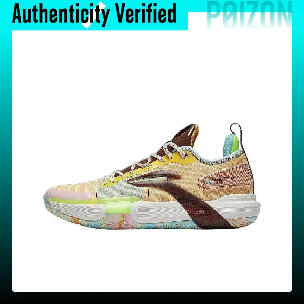 Li Ning Flash Strike 9 Premium BOOM Technology Abrasion Resistant Low top Basketball Shoes Men's Yellow Brown Blue ABAT015-5
