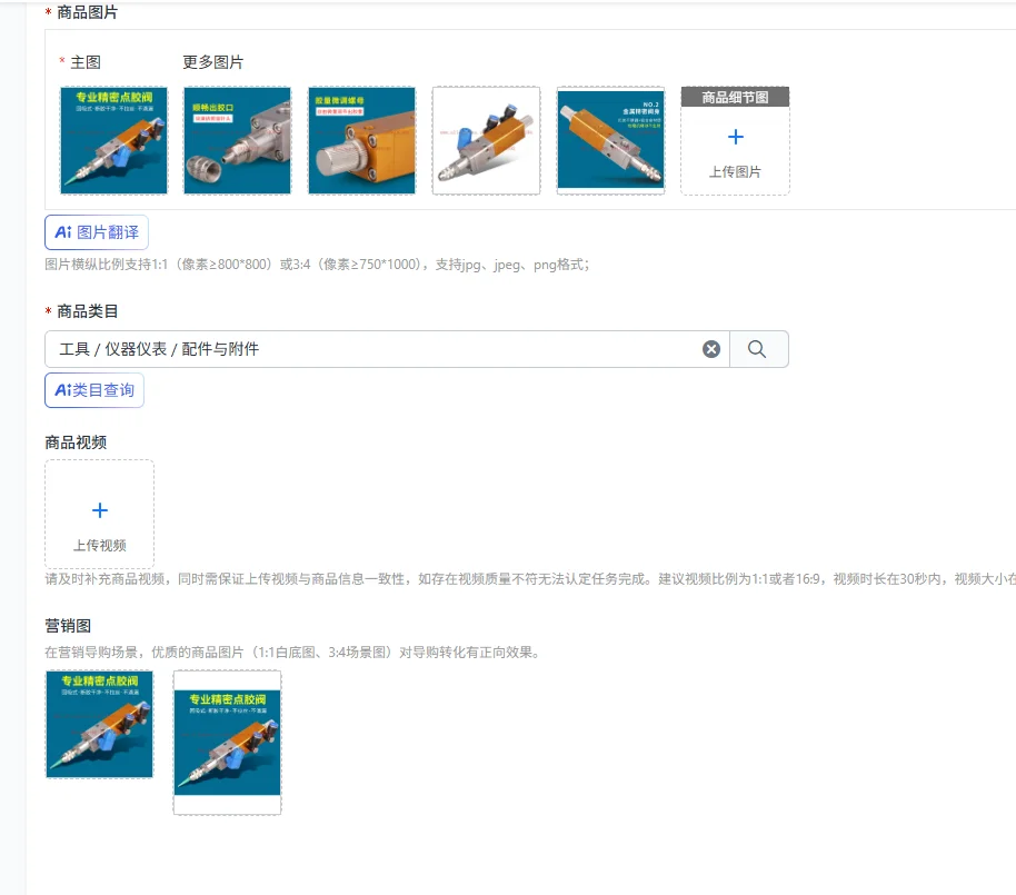 my22A Pneumatic suction type dispensing valve Silicone valve Reactive lifting type medium and low viscosity glue valve