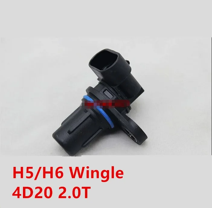 

3611010-ED01 Camshaft position sensor for Great wall Haval H5 H6 Wingle Diesel 2.0T