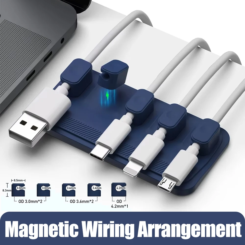 Car mounted magnetic cable management, silicone cable clamp, desktop multi-purpose wire holder, 5 clips for lighting USB C micro