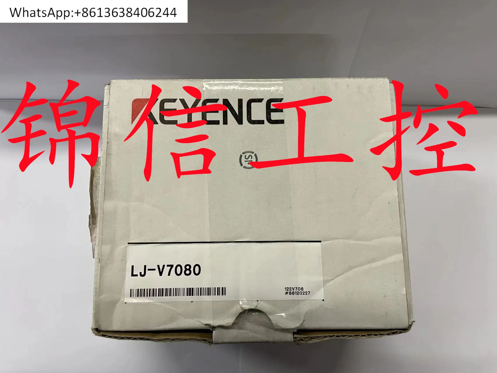 

Головка датчика расстояния LJ-V7080