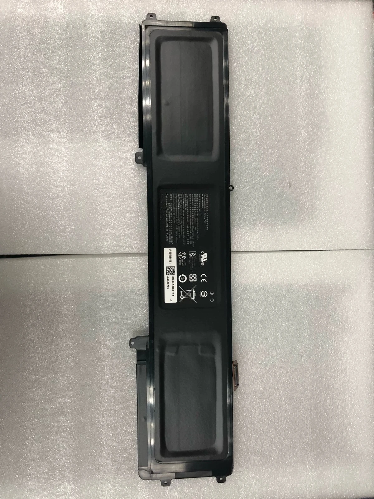 ，。for Razer Spirit Blade 2016 14 inch RZ09-0165/0195 BETTY4 battery，。
