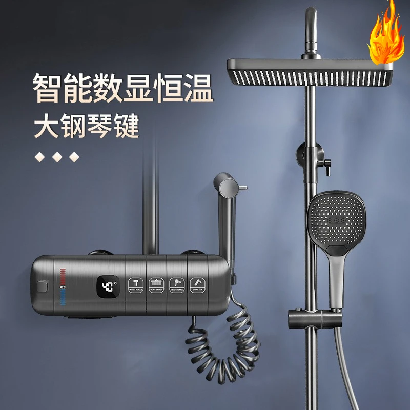 

Производитель фортепиано с кнопкой, душевой набор с постоянной температурой, цифровой бытовой пистолет для ванной комнаты, серая ванная комната