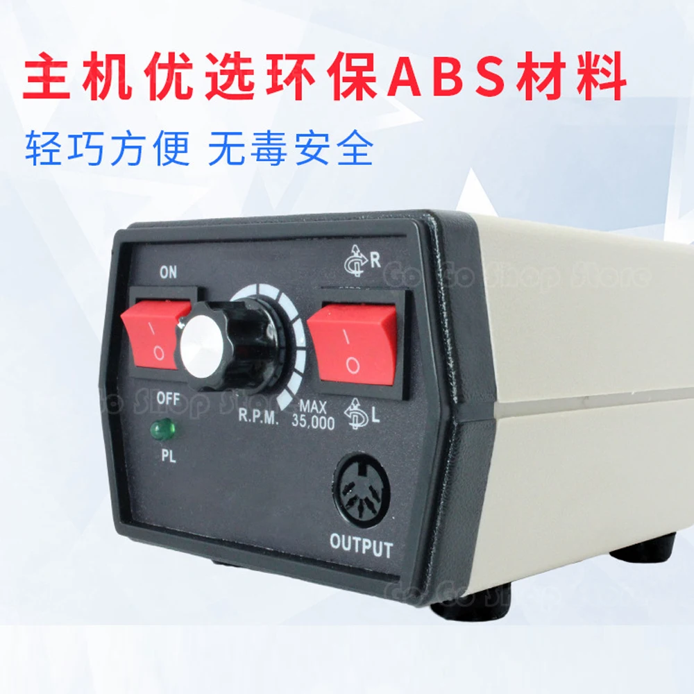 Strong 90 Micromotor control box Hand Polishing Polisher Dental Lab equipment 220V 0-35000 rpm with 102 Handpiece