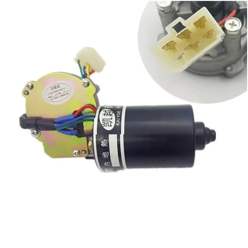Wiper Wiper 50W 24V Automotive Truck Agricultural Vehicle Modification
