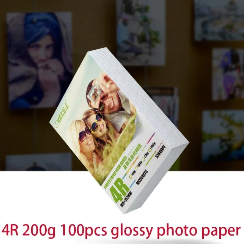 200g 100 Glossy 4R 6 Inch 4x6 Inkjet Printer with Photographic Paper Imaging Supplies Printing Paper Color Photographic Paper