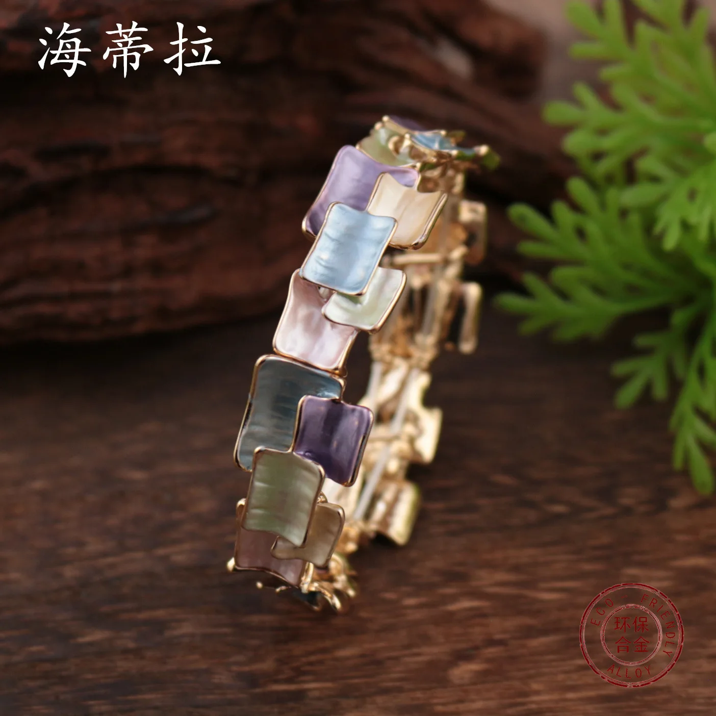 DIY accessories enamel geometric square splicing elastic bracelet, women's exaggerated personality irregular bracelet