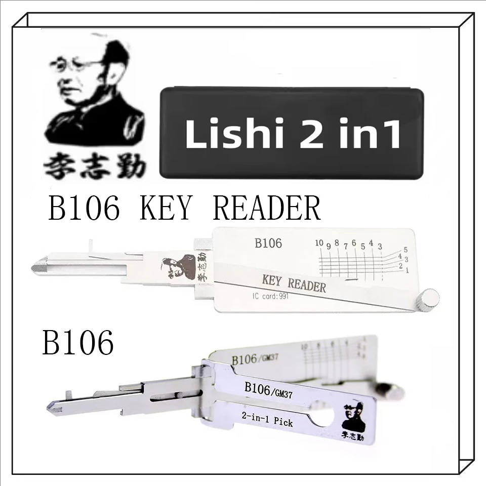 

B106 ЧИТНИК КЛЮЧЕЙ B106 LISHI 2-В-1 ИНСТРУМЕНТ С КОМФИТОМ